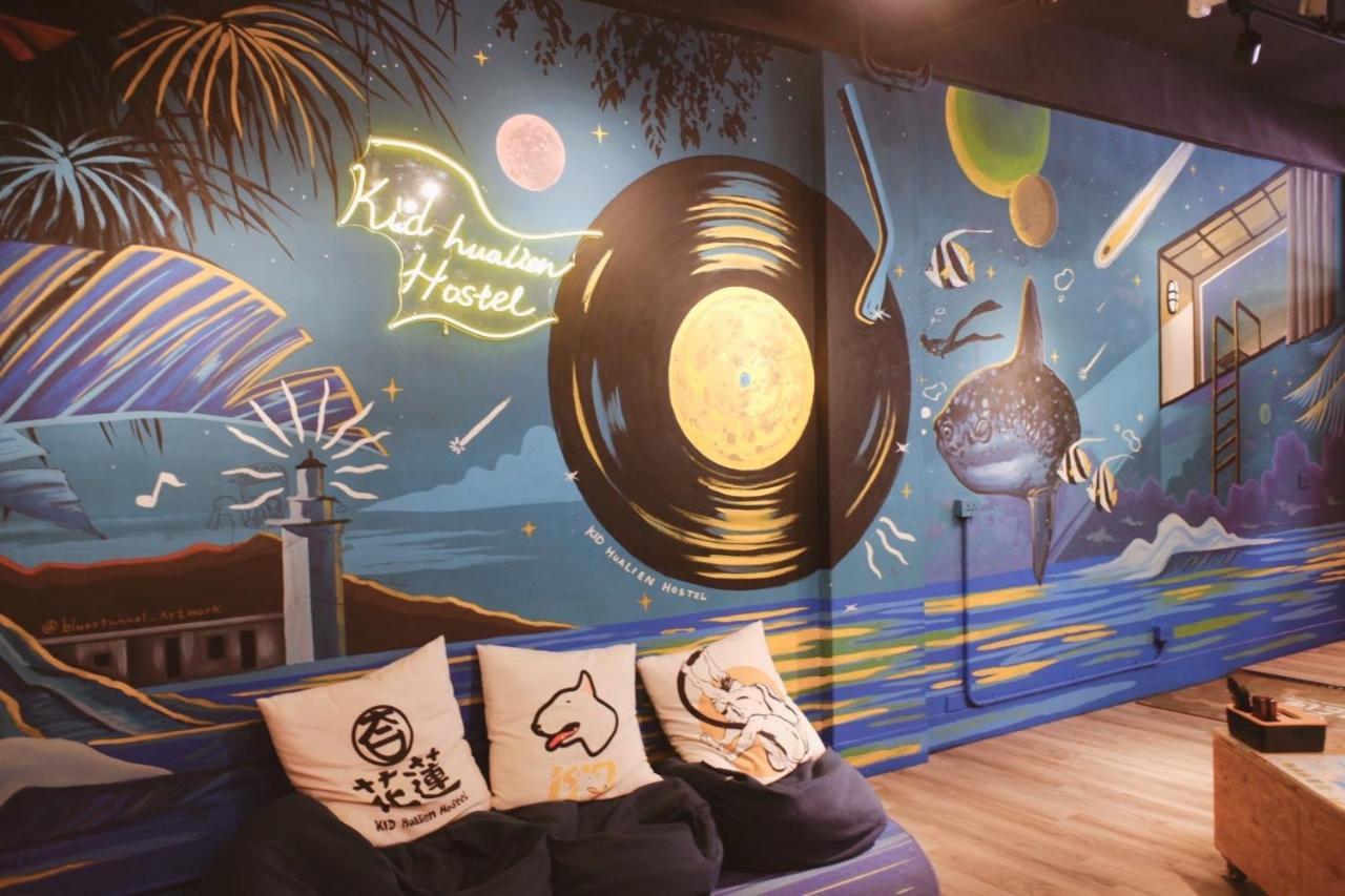 Kid Hualien Hostel Dış mekan fotoğraf