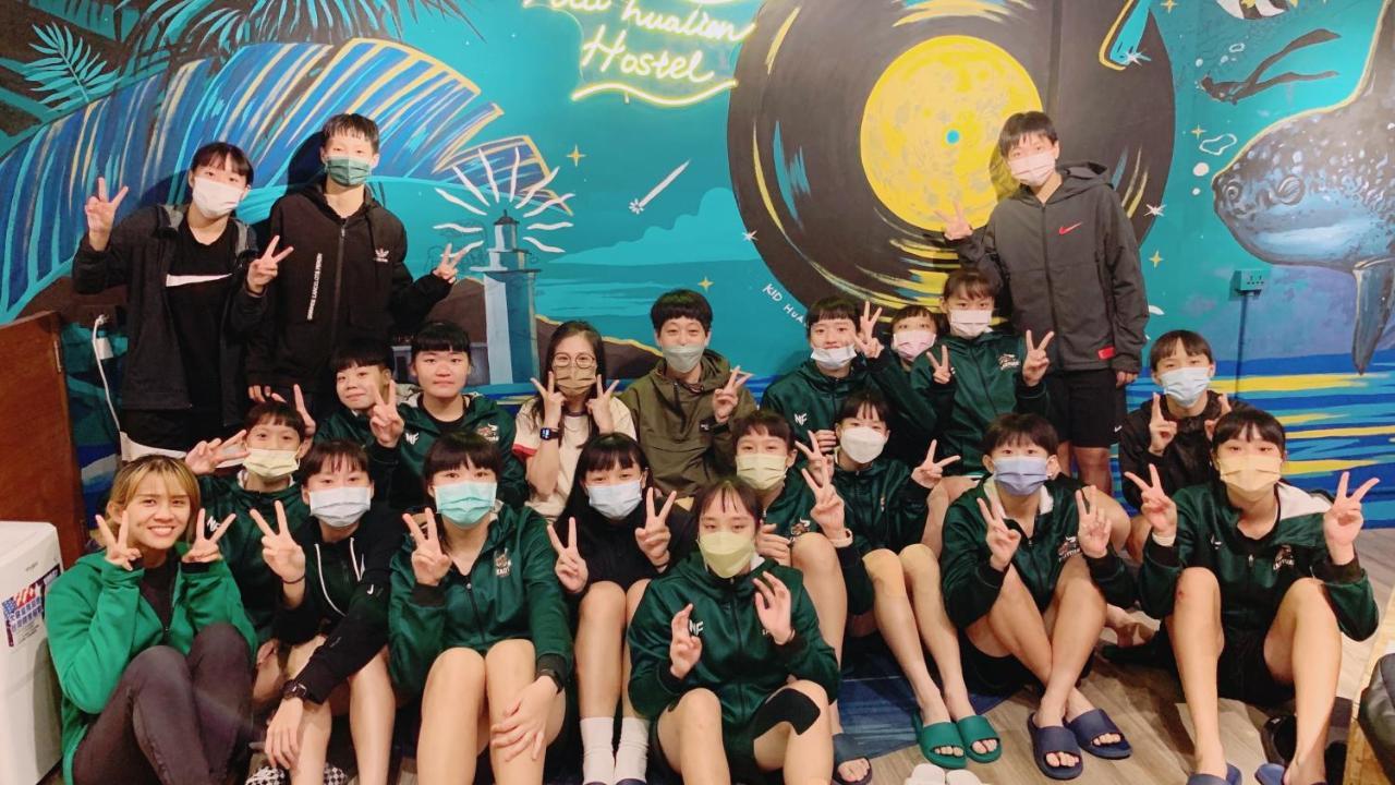 Kid Hualien Hostel Dış mekan fotoğraf