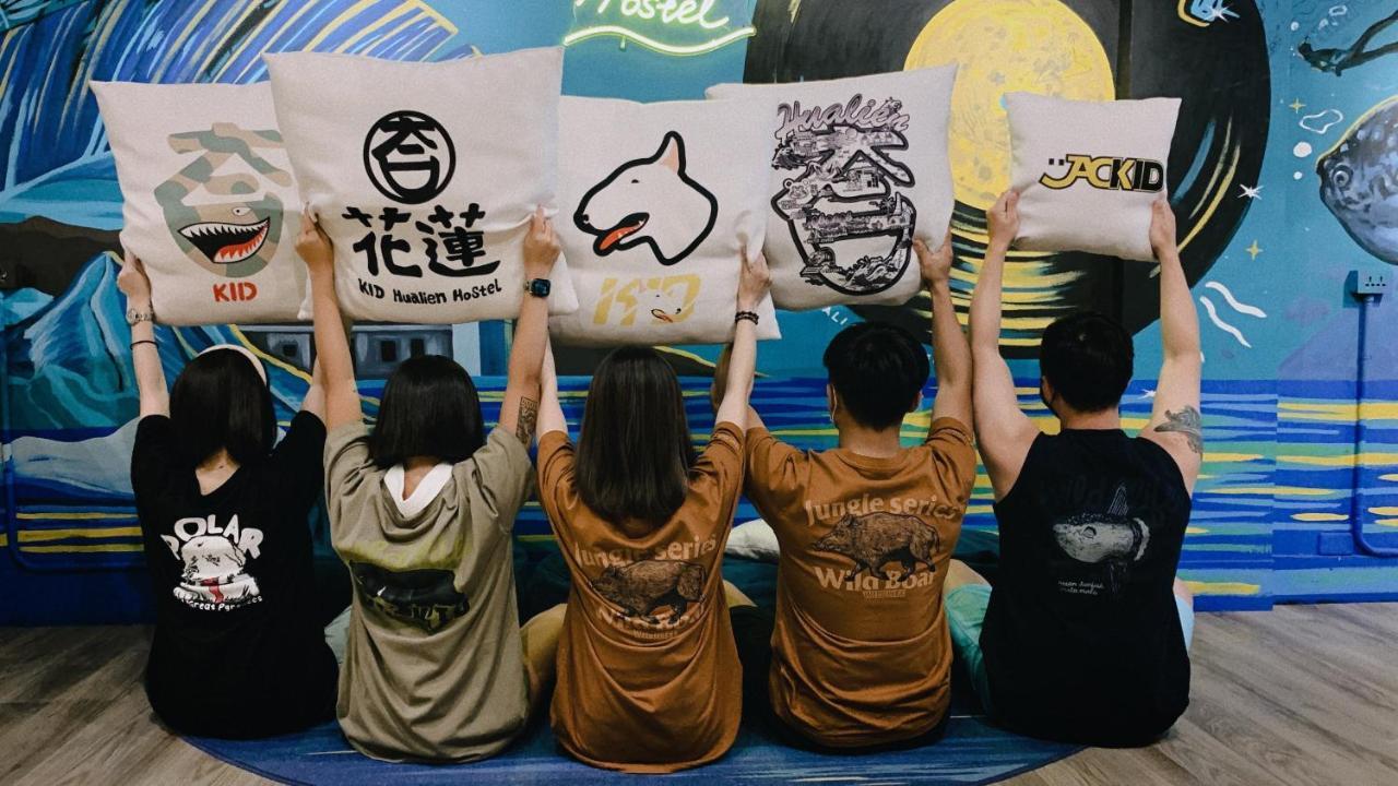 Kid Hualien Hostel Dış mekan fotoğraf