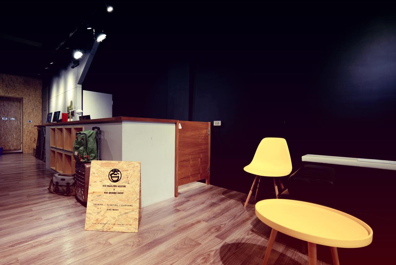 Kid Hualien Hostel Dış mekan fotoğraf